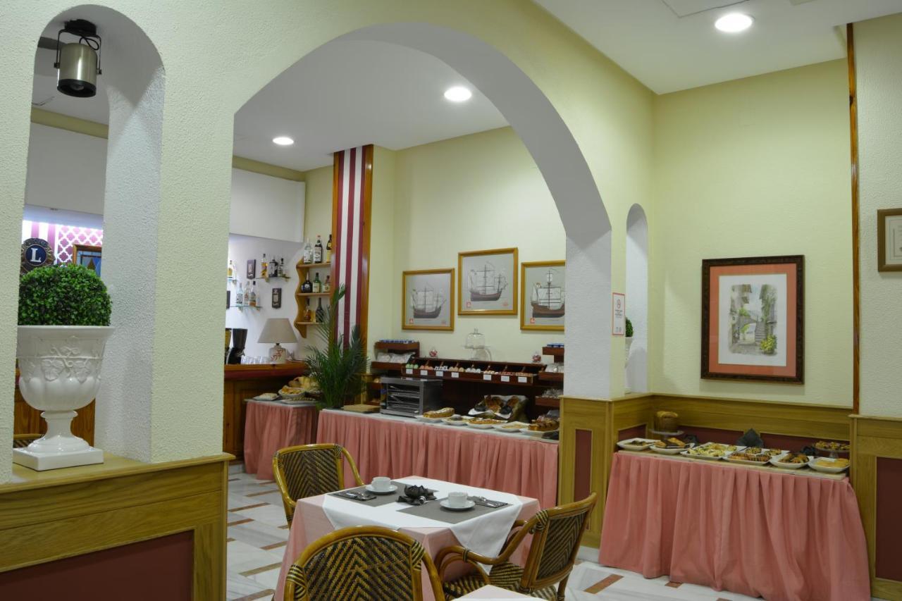 فندق ريجيو 2 كاديز المظهر الخارجي الصورة